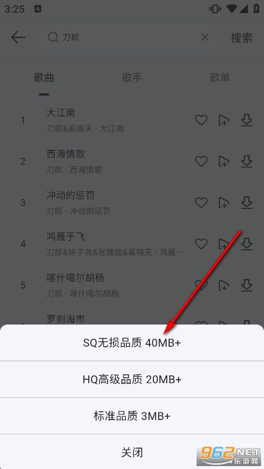 ��ϫ����app