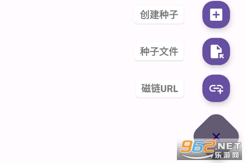 TorrentPlayer播放器安卓版 TorrentPlayer播放器安卓版