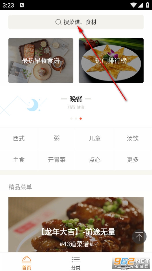 ���ʳ���ֻ���