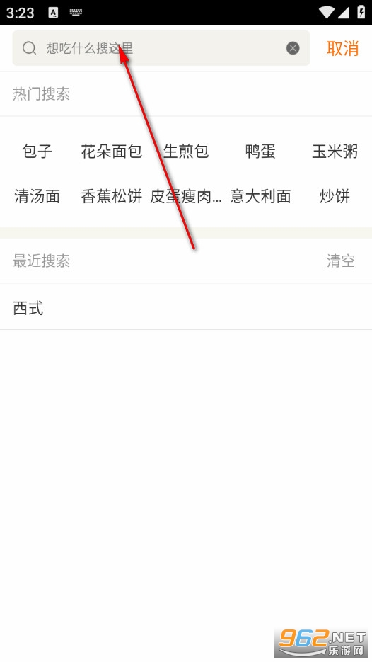 ���ʳ���ֻ���