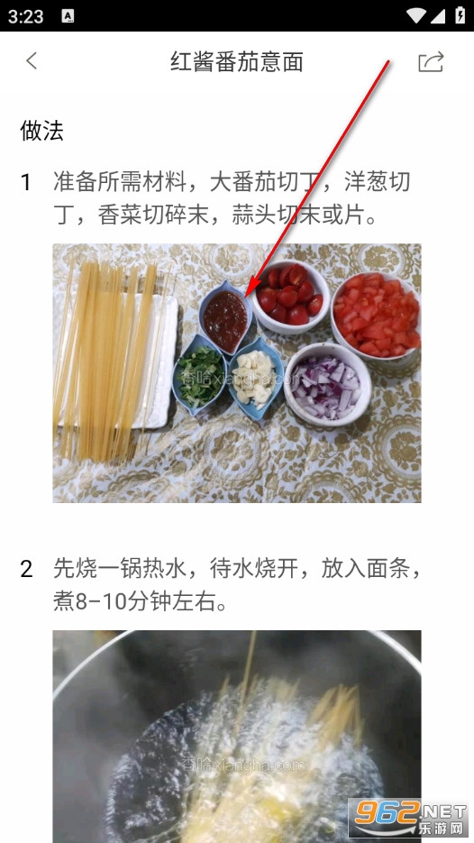 ���ʳ���ֻ���