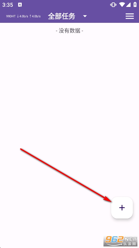 TorrentPlayer播放器安卓版 TorrentPlayer播放器安卓版