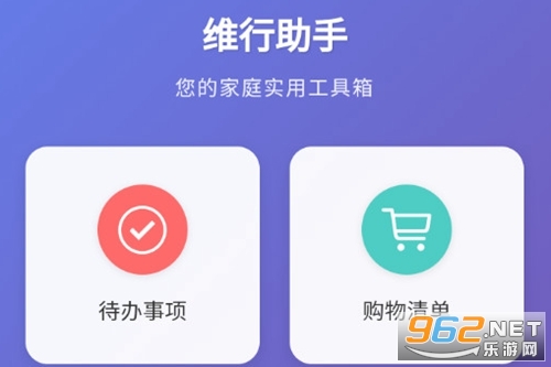 ά�����ֹٷ���