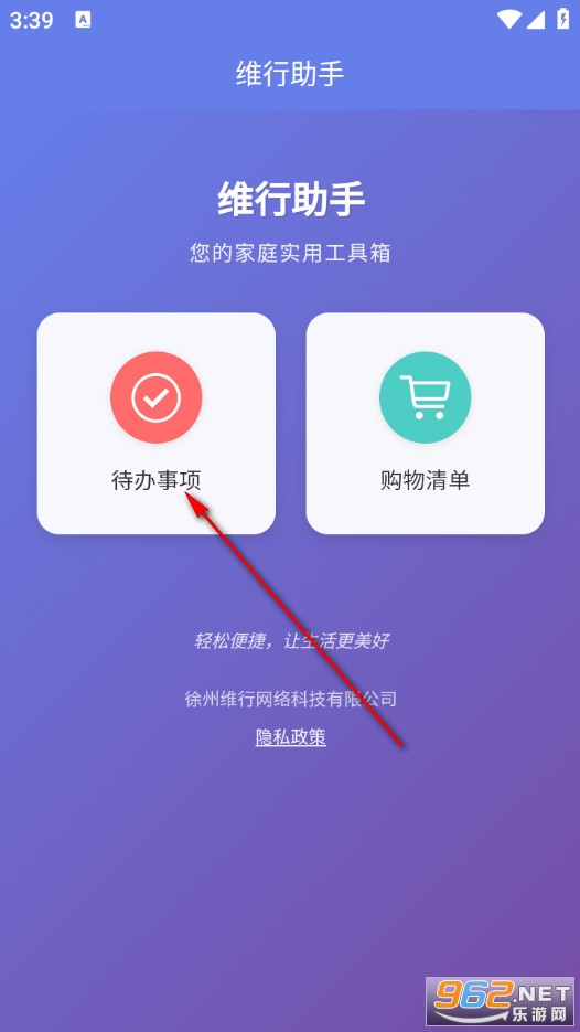 ά�����ֹٷ���