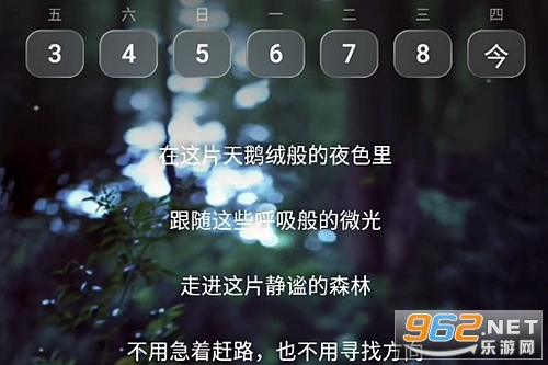 ˯�����ֻ���