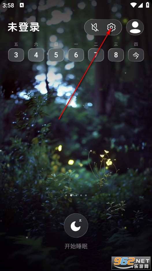 ˯�����ֻ���