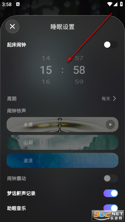 ˯�����ֻ���