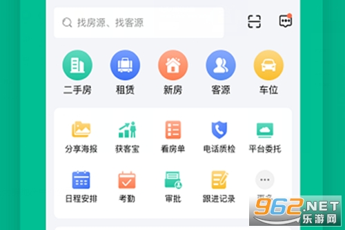 ����app�ٷ���