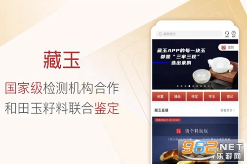 ����app�ٷ���