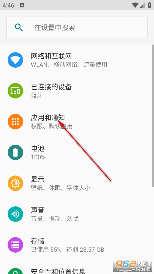 麦芽短剧免费版 麦芽短剧免费版