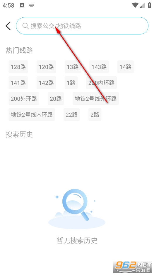 ������������·�ٷ���