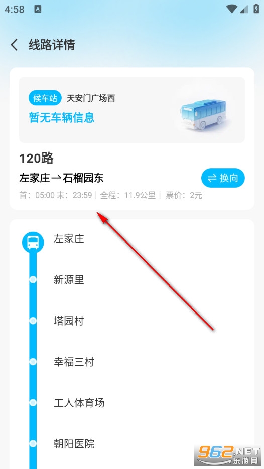 ������������·�ٷ���