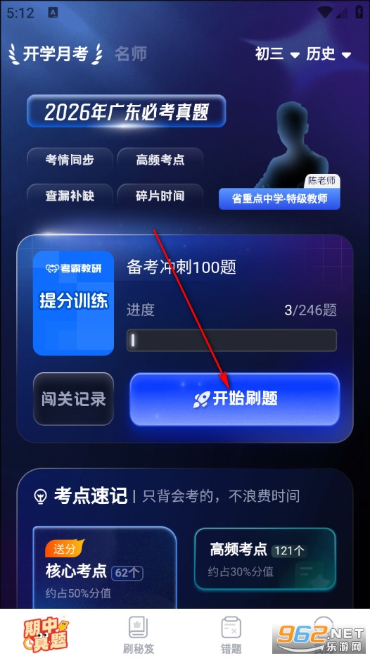 ������С�������°�