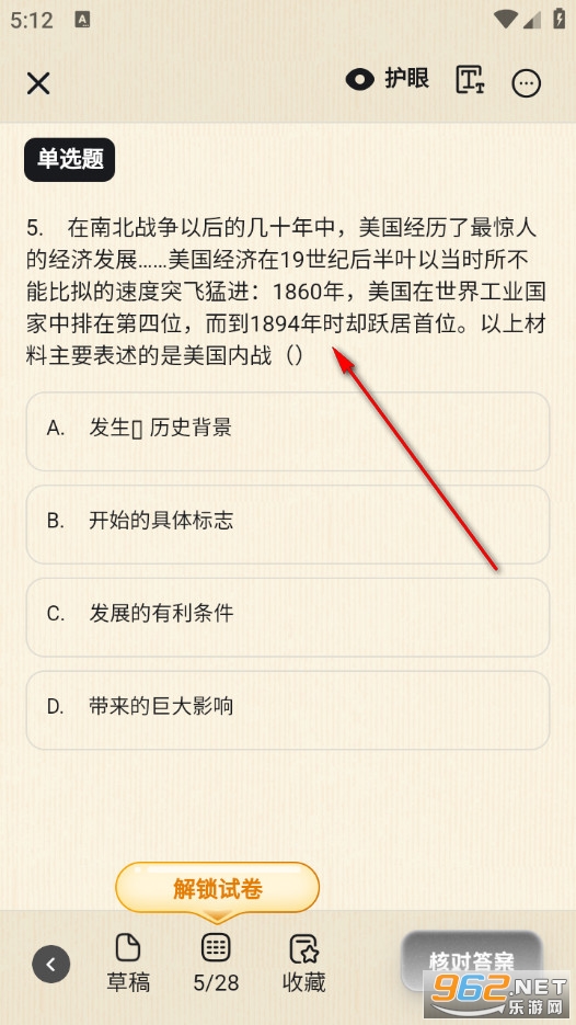 ������С�������°�