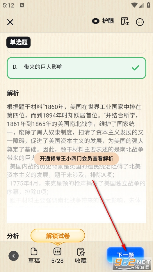 ������С�������°�