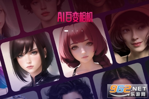 AI�ٱ�����ֻ���