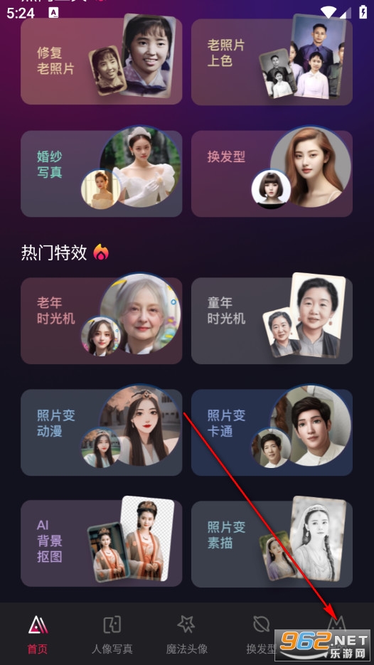 AI�ٱ�����ֻ���