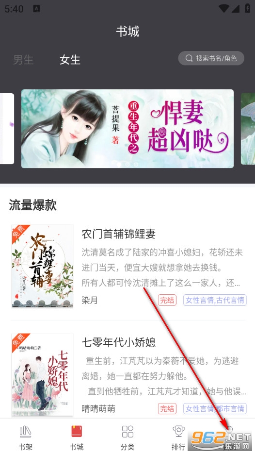 �����Ķ���Ѱ�