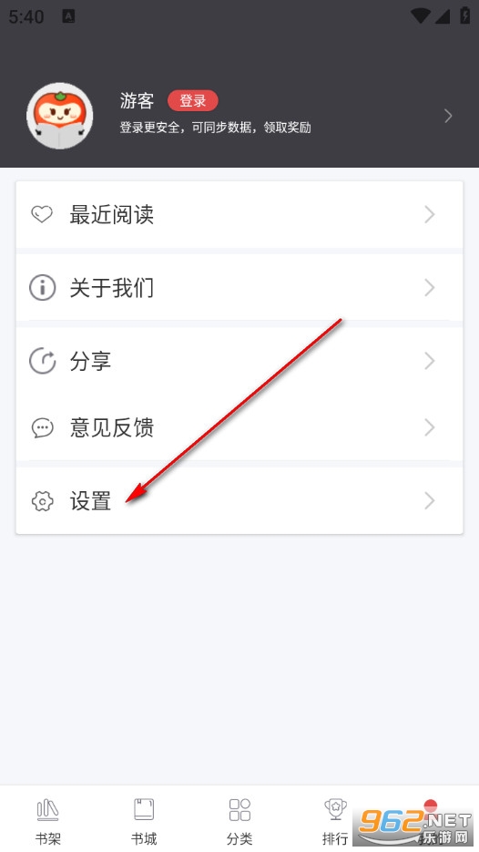 �����Ķ���Ѱ�