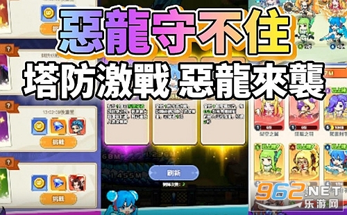 �����ز�ס��׿��