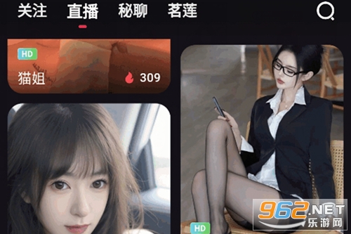 ��¹��·ֱ���罻app