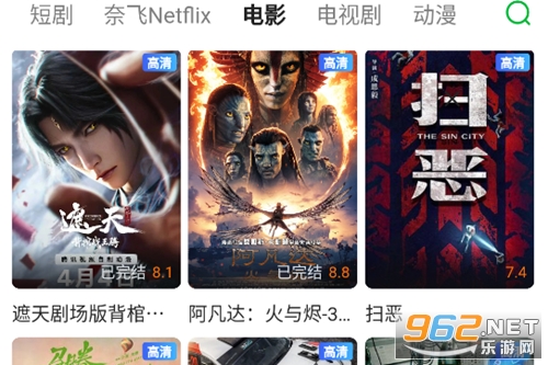 ����TV���M׷��app