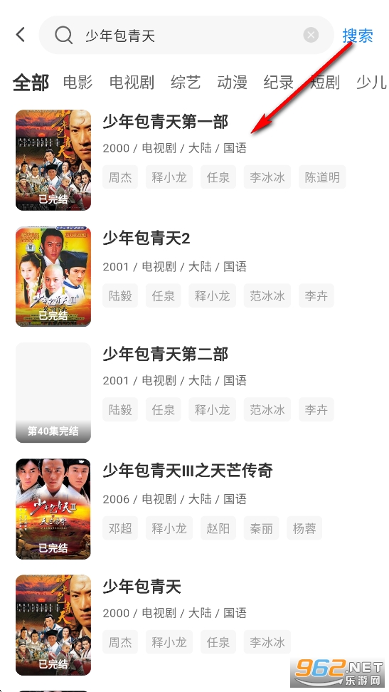 �������M׷��app