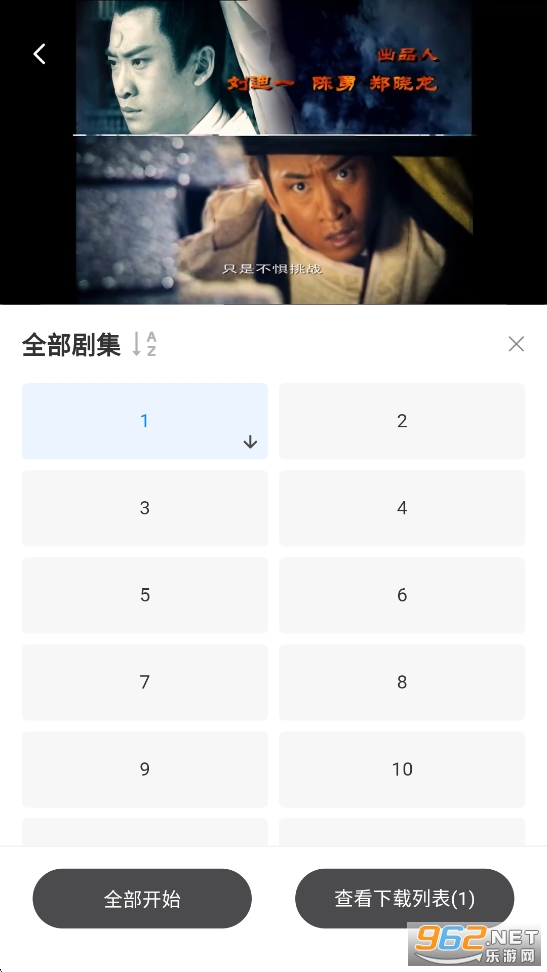 �������M׷��app