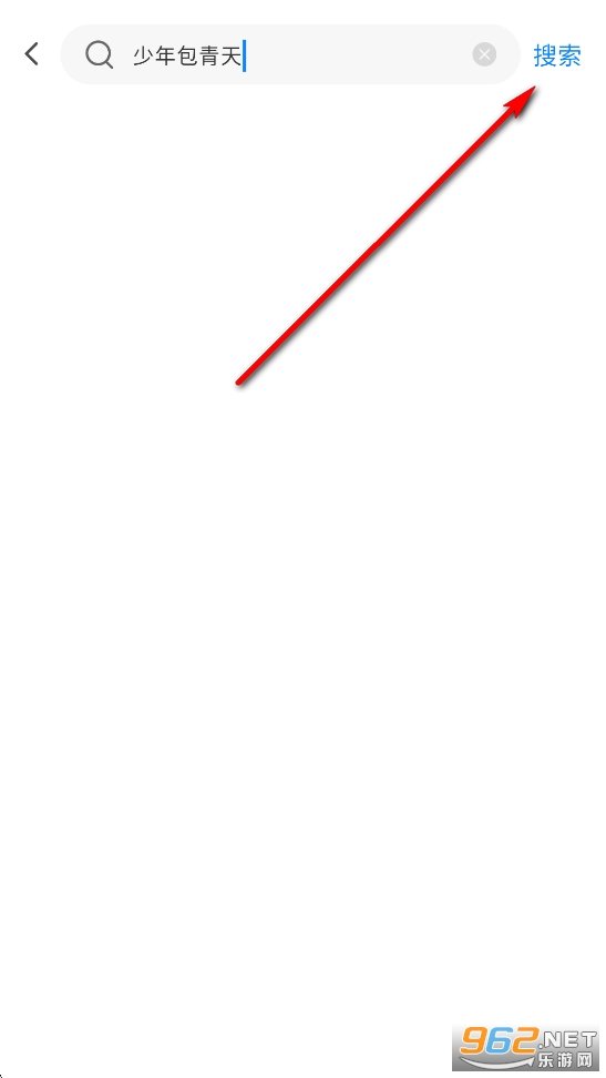 �������M׷��app