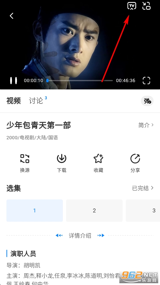 �������M׷��app