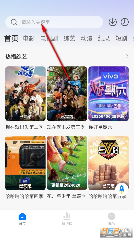 �������M׷��app