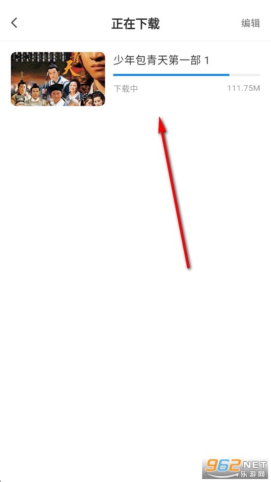 �������M׷��app