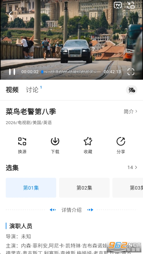 ����Ӱҕ�ٷ���