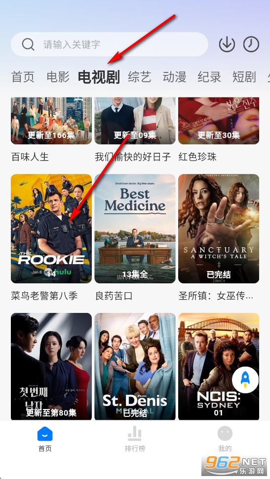 ����Ӱҕ�ٷ���