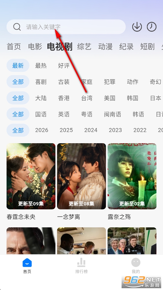 ����Ӱҕ�ٷ���