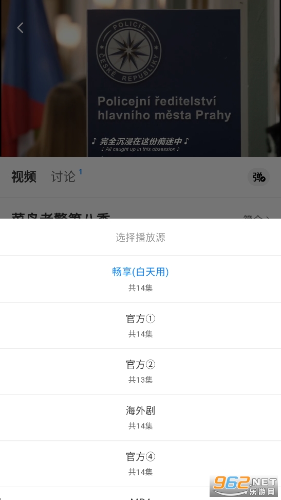 ����Ӱҕ�ٷ���