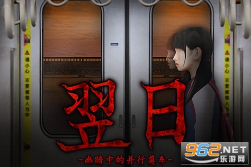 �����İ��еĲ��е�܇�h����