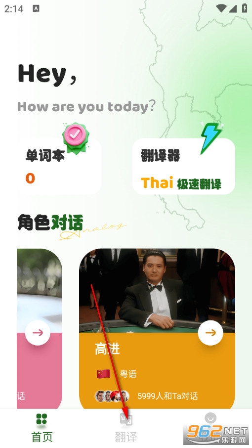 AI̩�Z(y��)�ٷ���