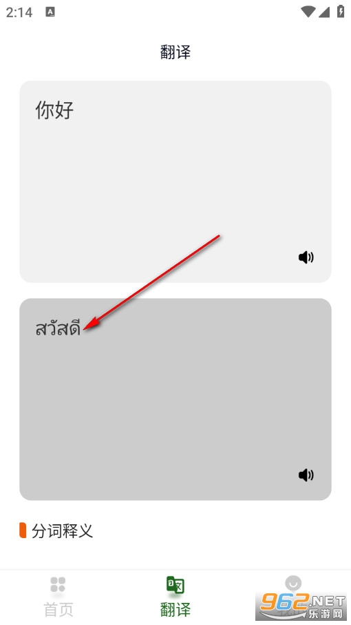 AI̩�Z(y��)�ٷ���