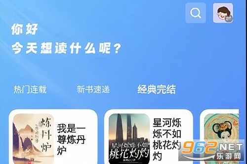 �n����x�֙C(j��)��