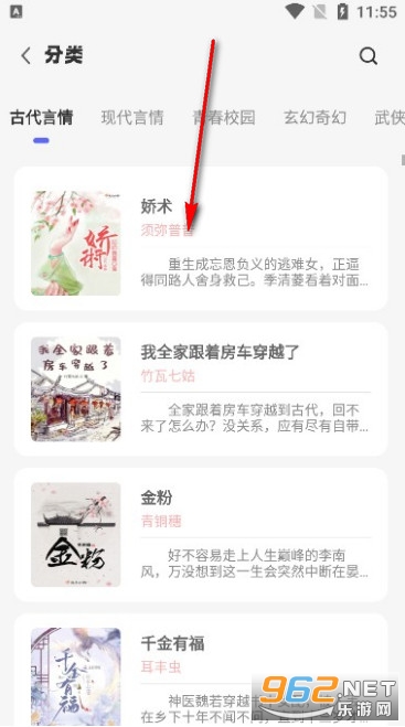 �n����x�֙C(j��)��