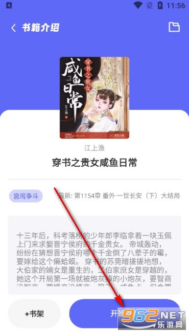 �n����x�֙C(j��)��