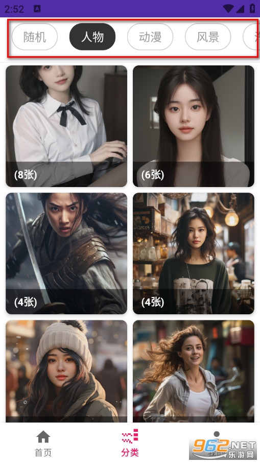 ��â���M�ڼ���ȫ��׿��