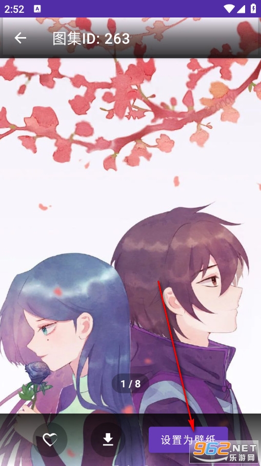 ��â���M�ڼ���ȫ��׿��