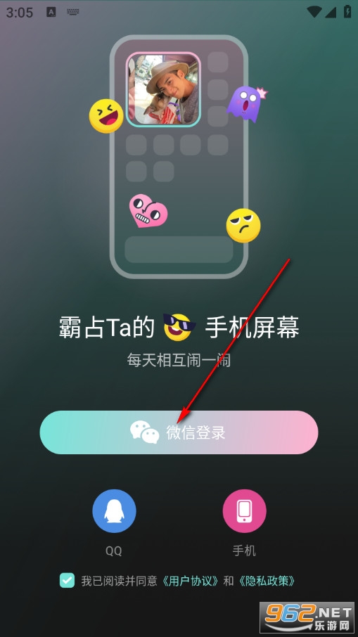 �[�[�ٷ���