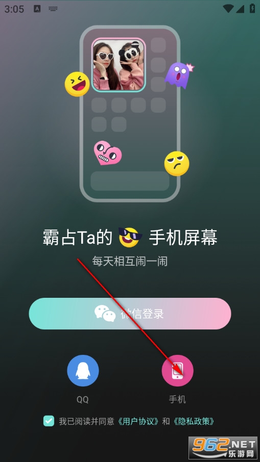 �[�[�ٷ���