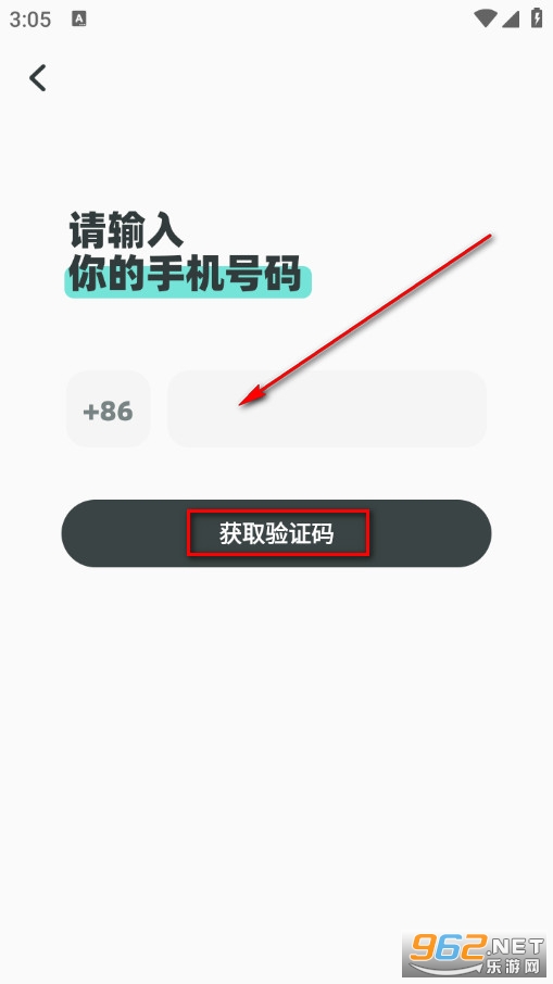 �[�[�ٷ���