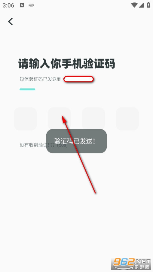 �[�[�ٷ���