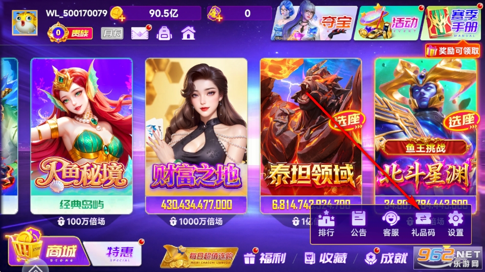 ţ�в��~��׿��