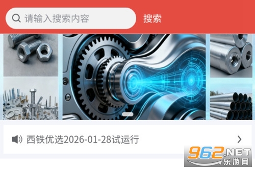 ���F���x���°�